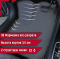 Коврики EVA 3D с бортами Mercedes-Benz A-класс